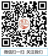掃一掃加微信溝通